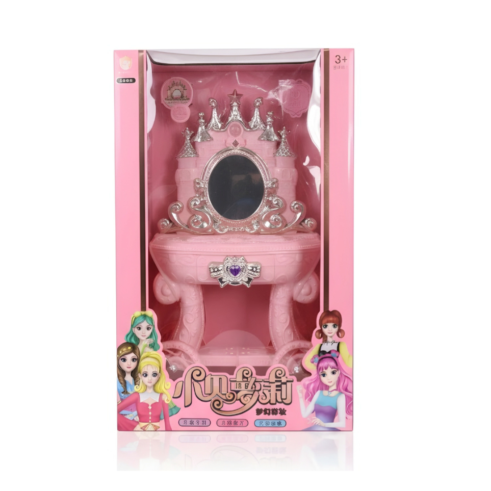 PRINCESS BEAUTY VANITY SET