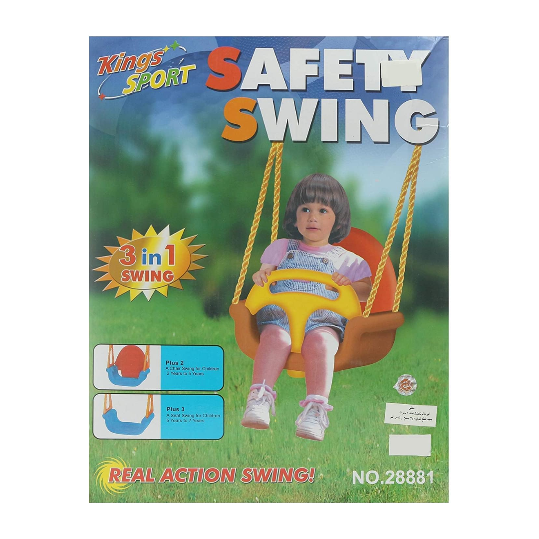SAFETY SWING