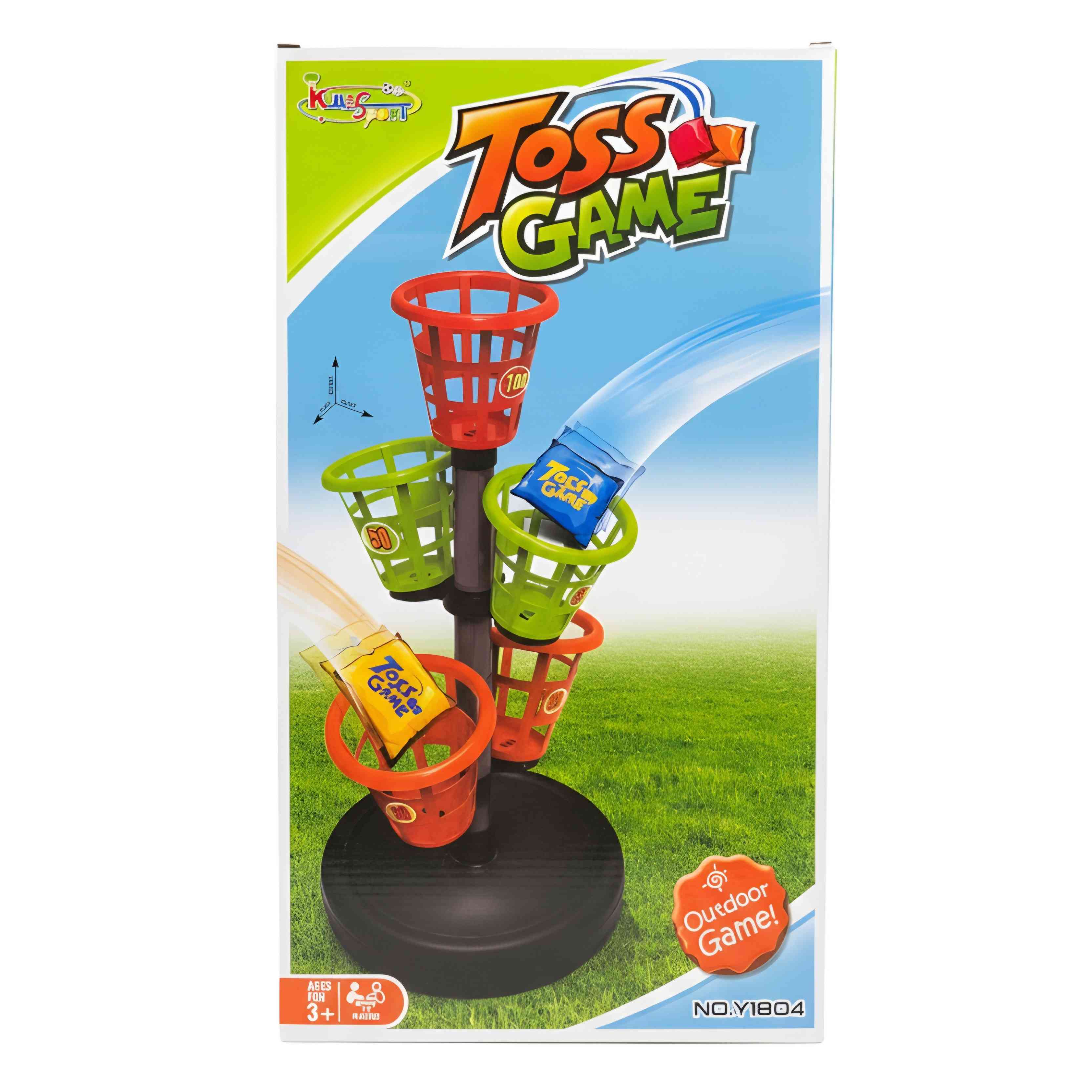 BASKET TOSS TARGET GAME