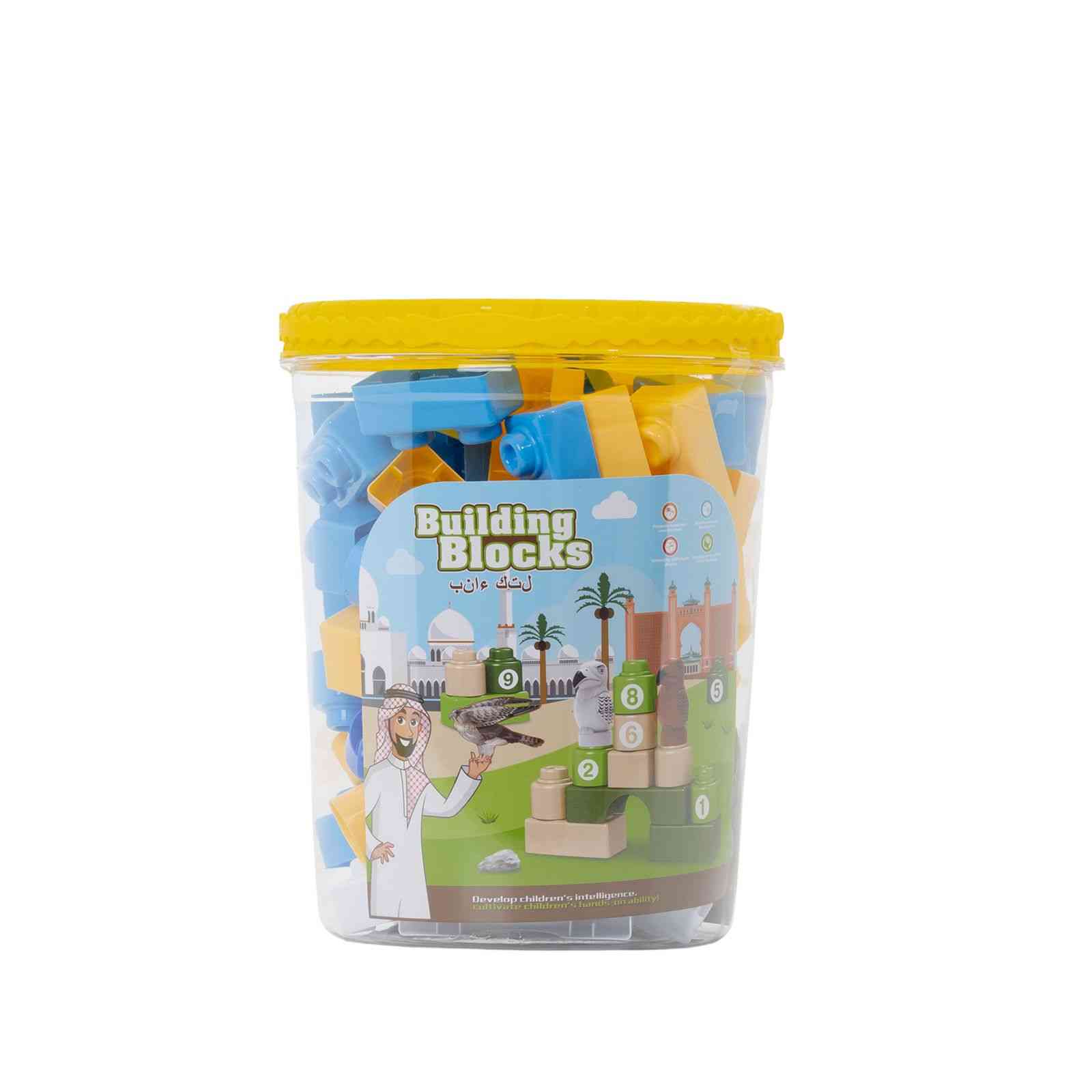 FALCON BUILDING BLOCKS BUCKET