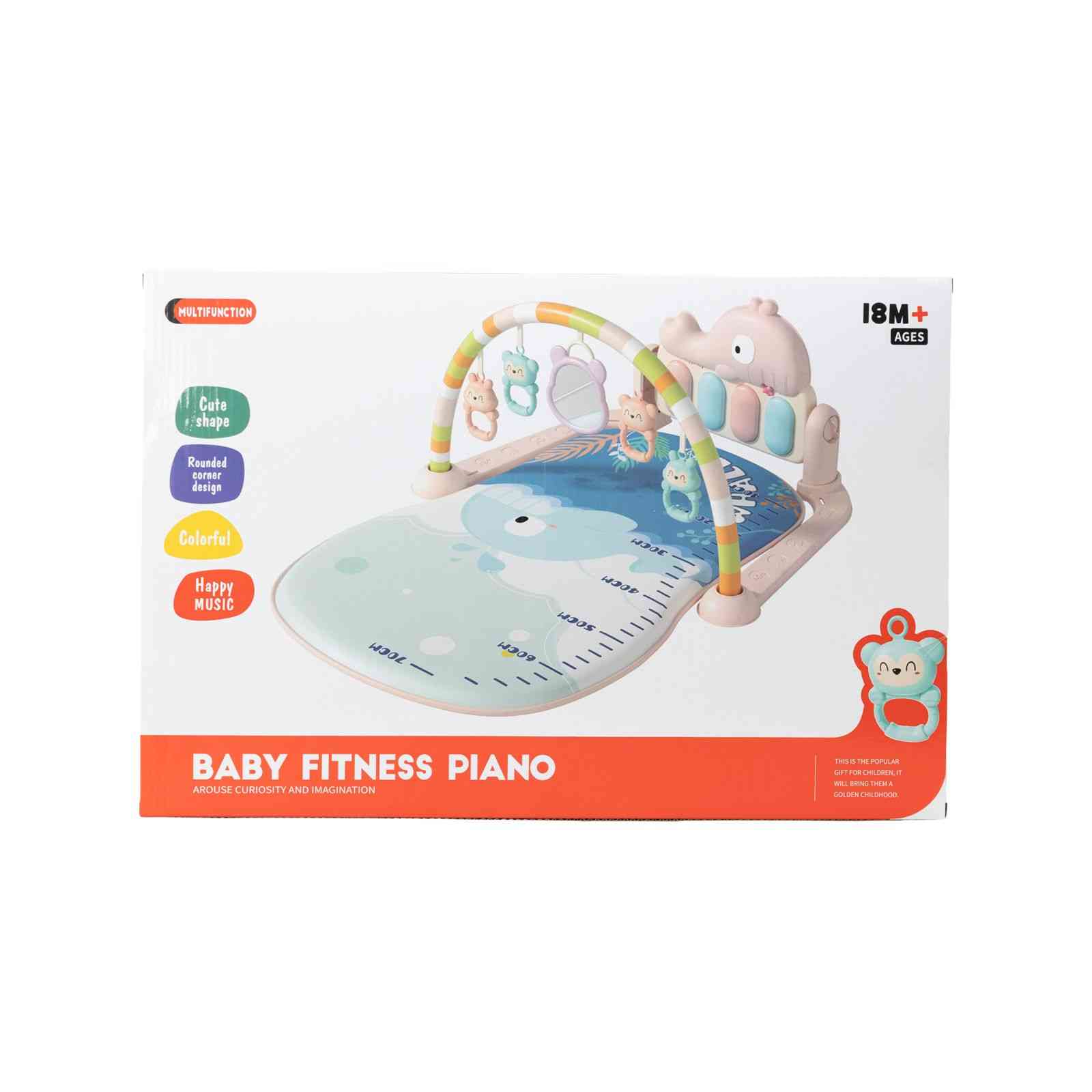BABY ACTIVITY GYM WITH PIANO – BEIGE
