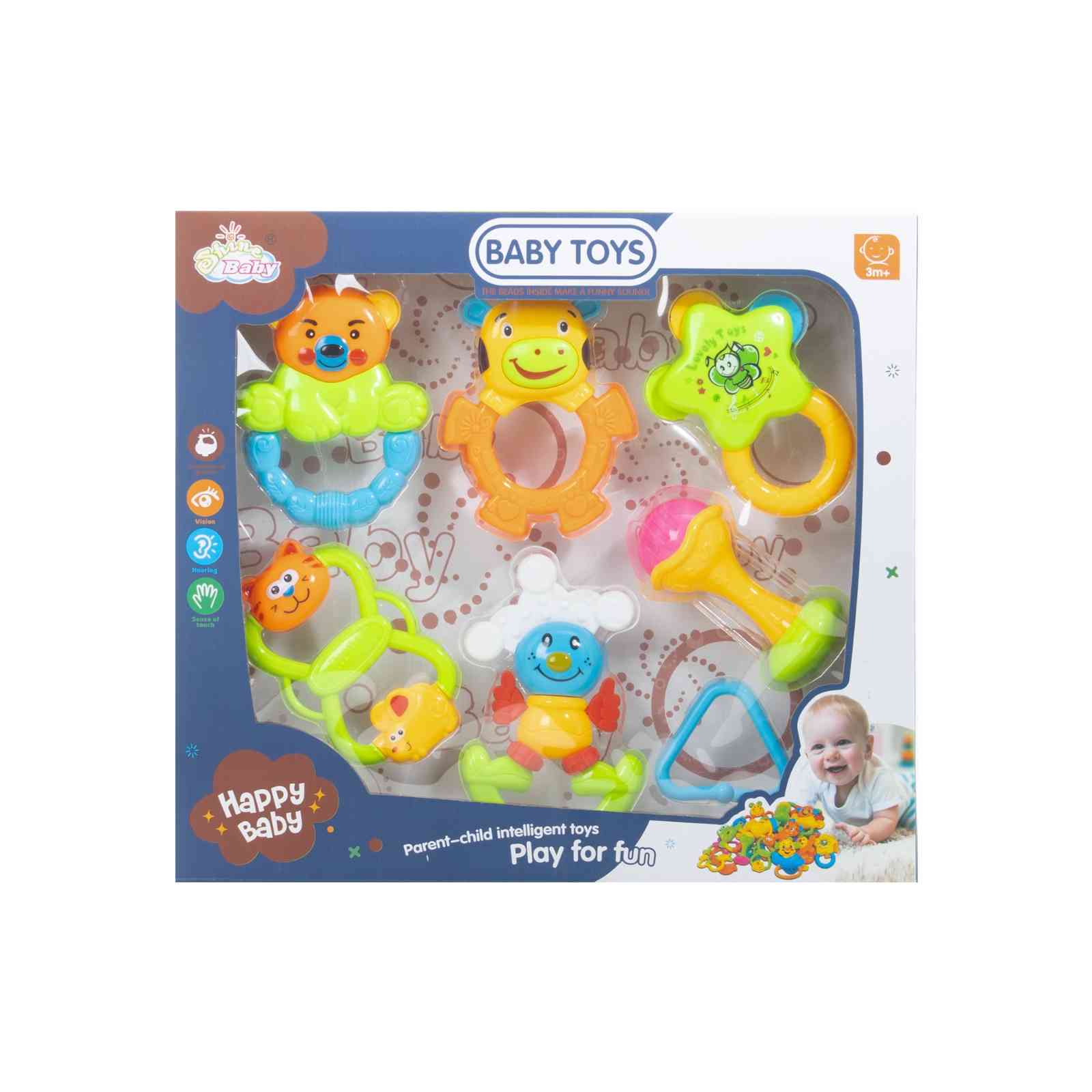 BABY RATTLES & TEETHERS SET