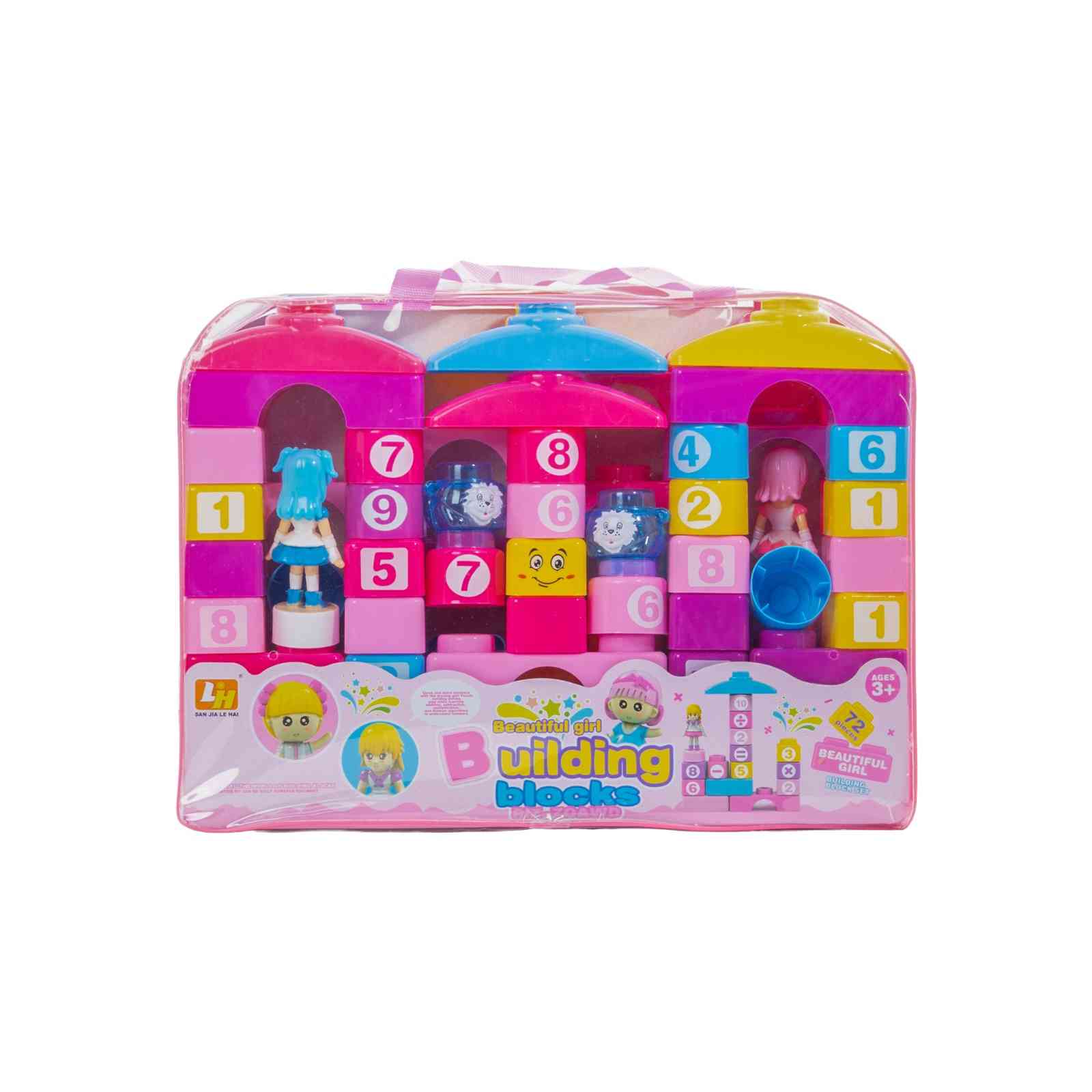 PINK BUILDING BLOCKS – 72PCS