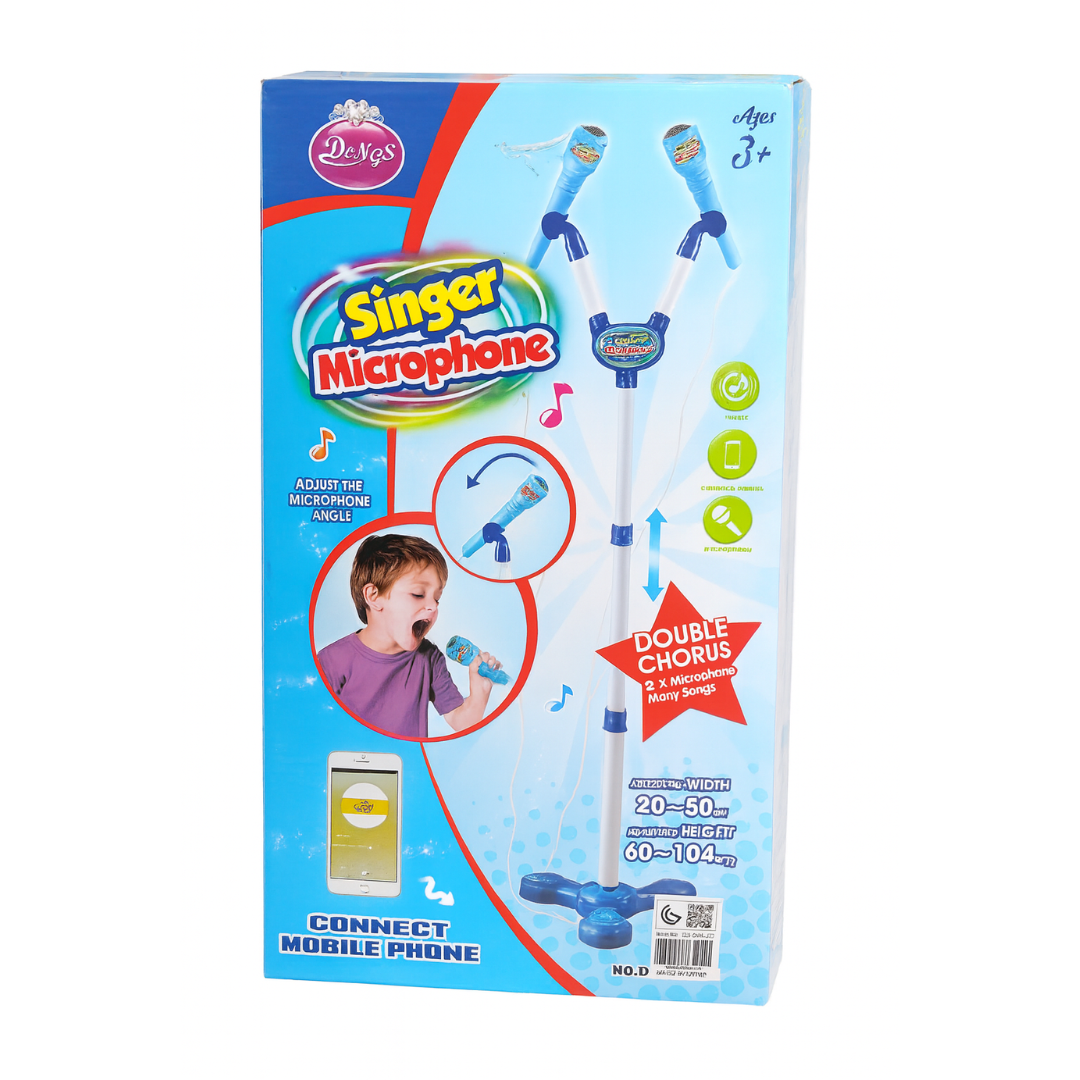 KID STAR DUAL MICROPHONE