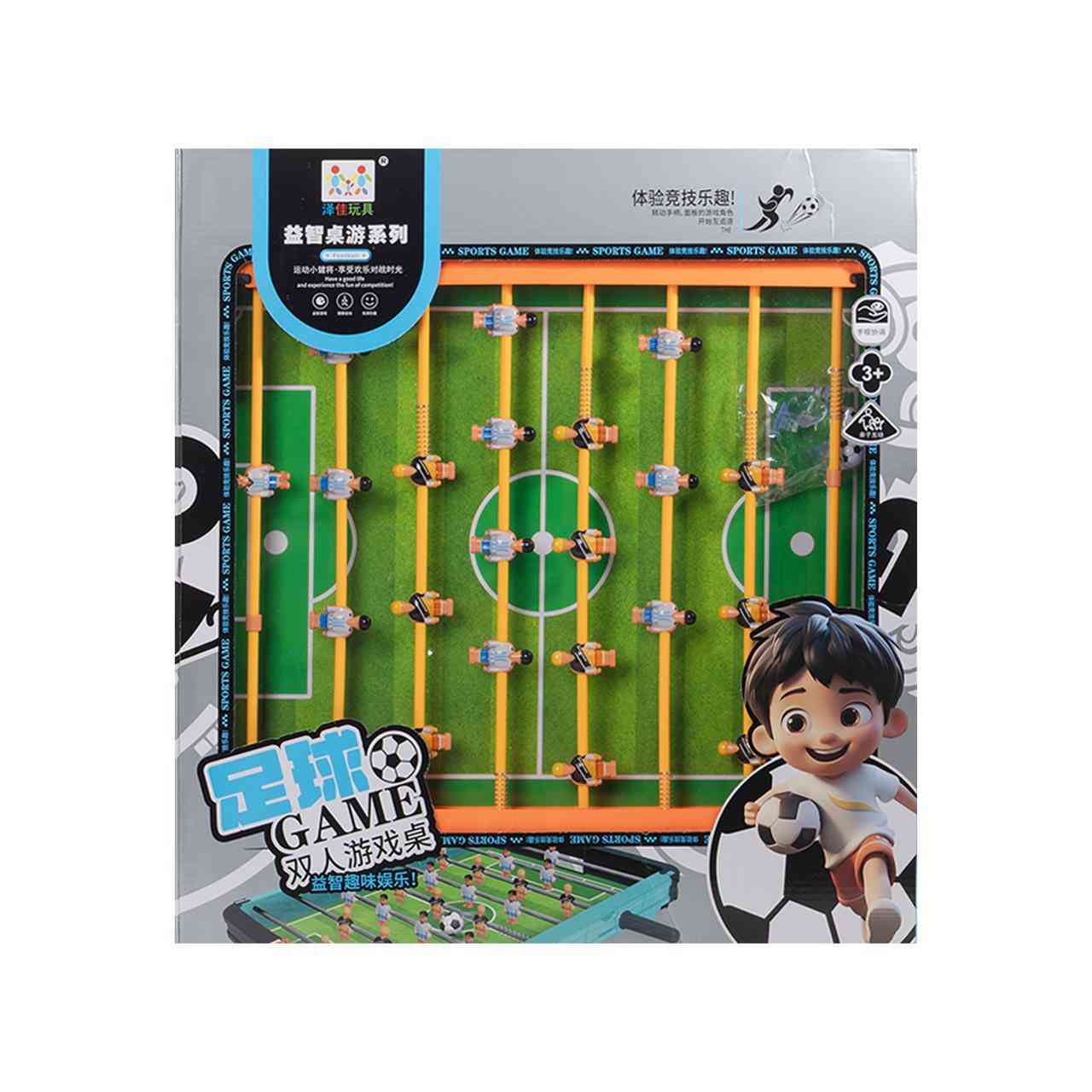 TABLE FOOTBALL GAME SET