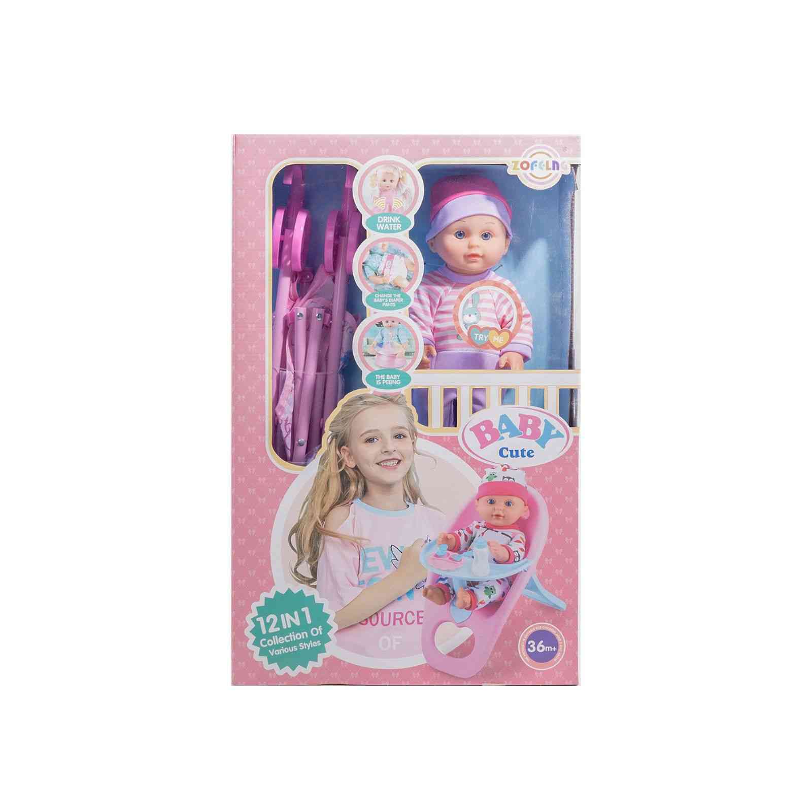 BABY MEALTIME FUN SET