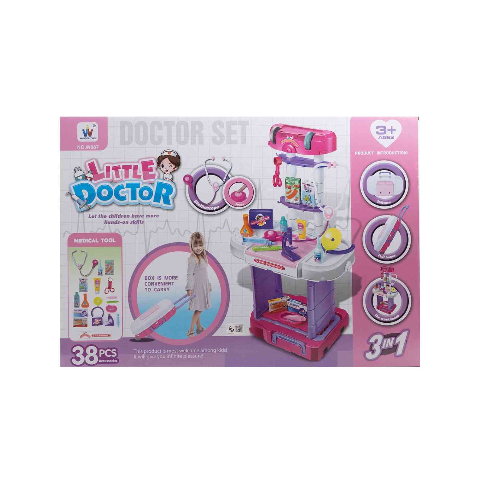 Little Doctor Medical Playset
