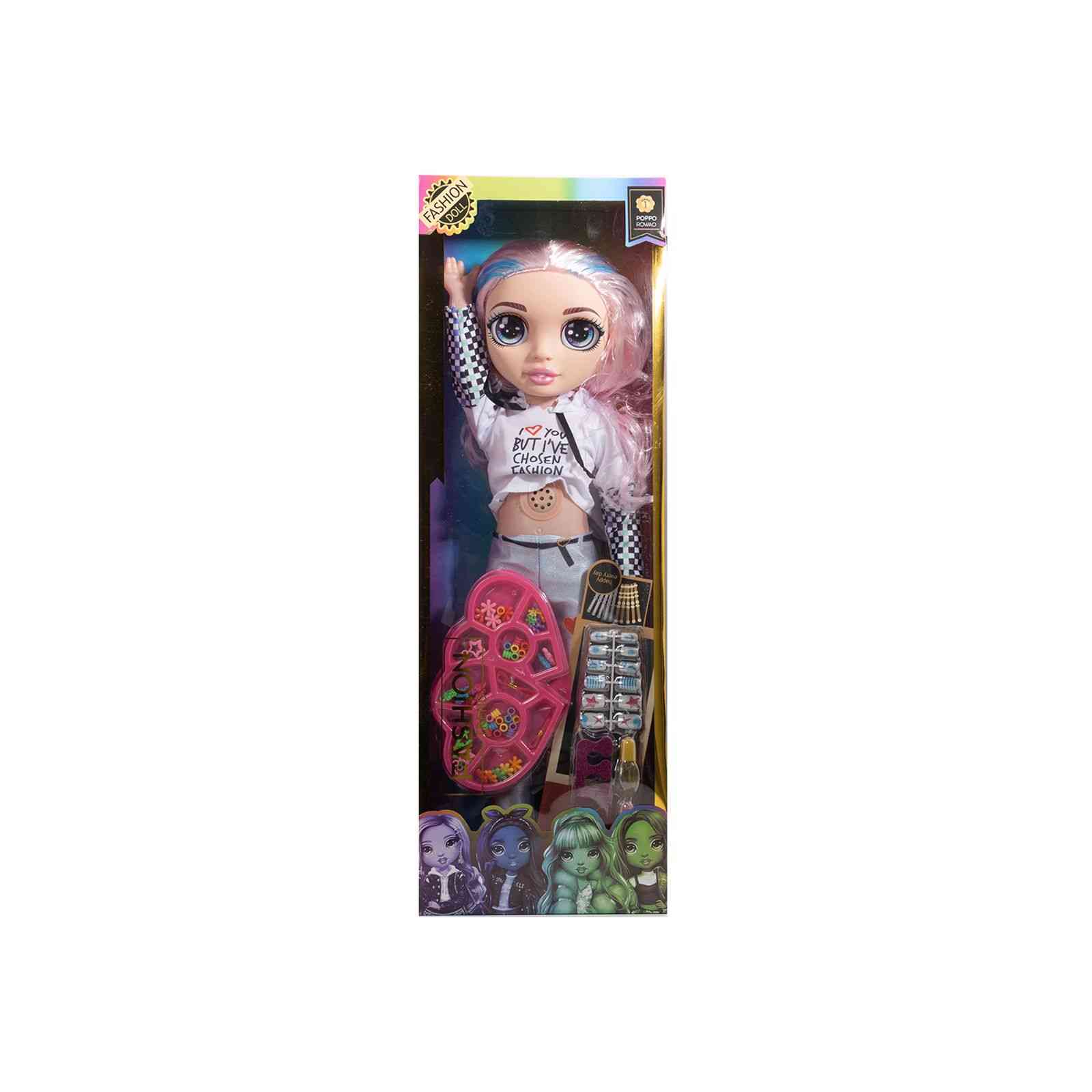 Glam Style Fashion Doll Set