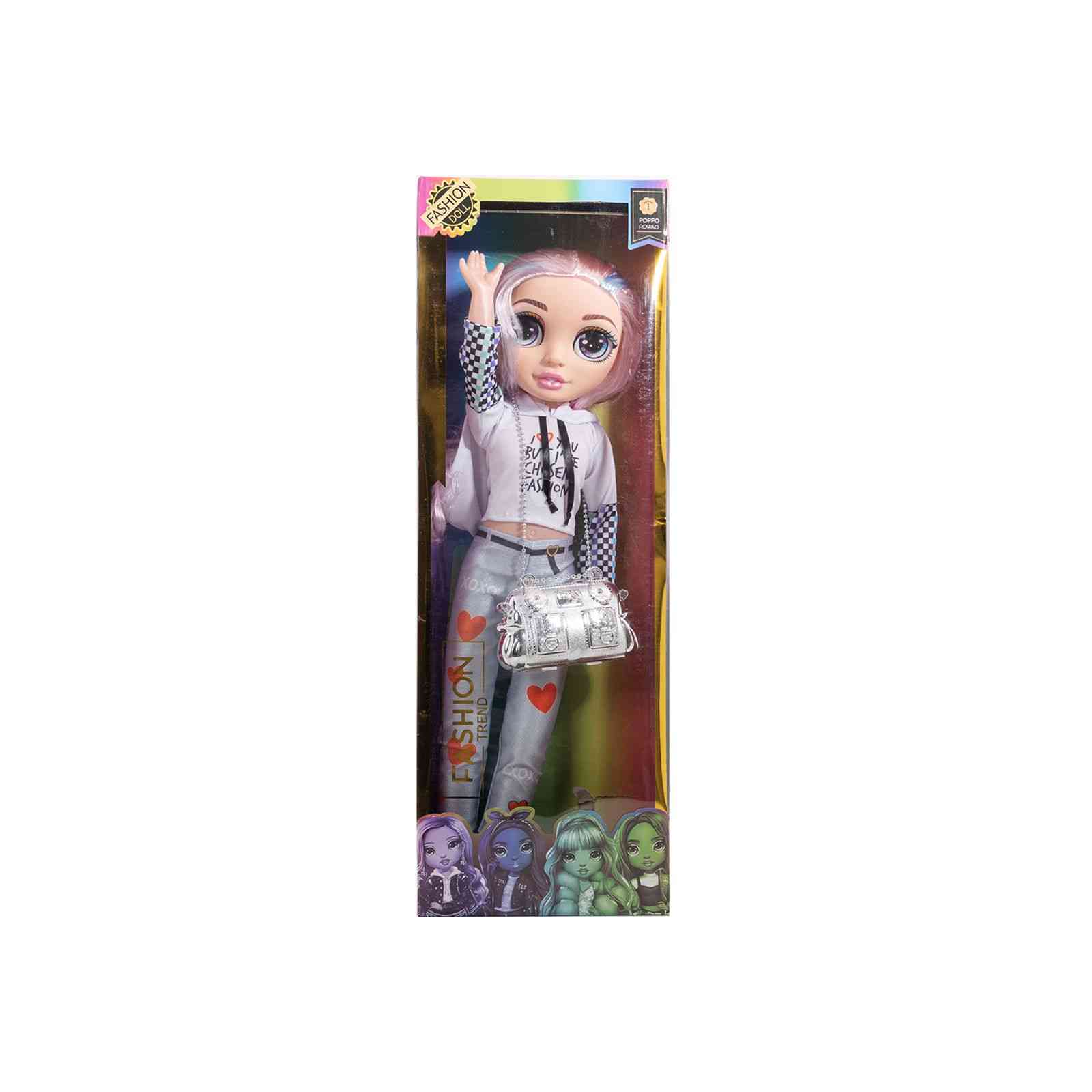 Urban Chic Fashion Doll