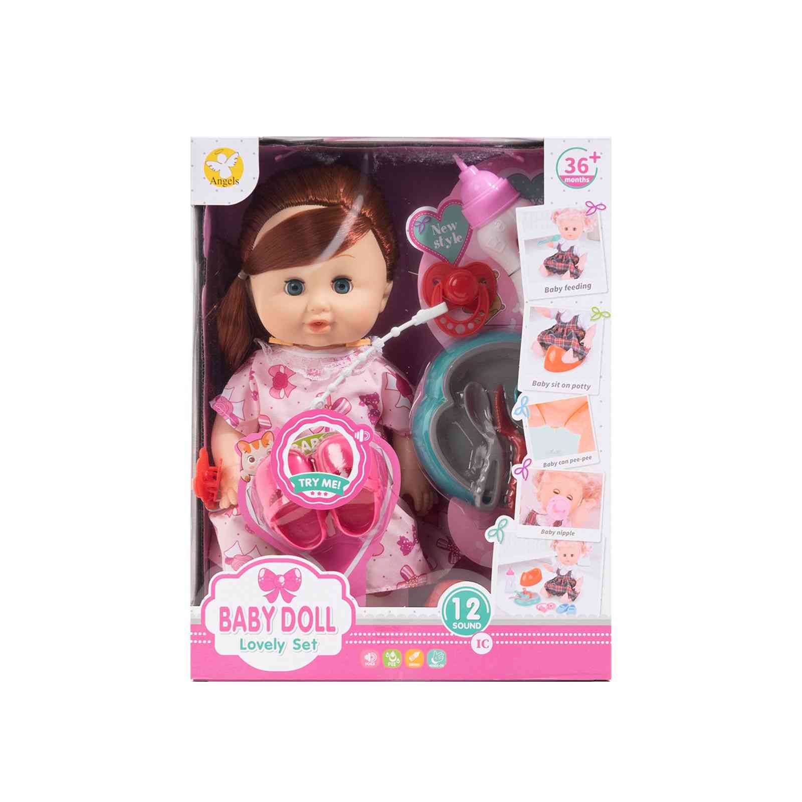 Sweet Care Baby Doll