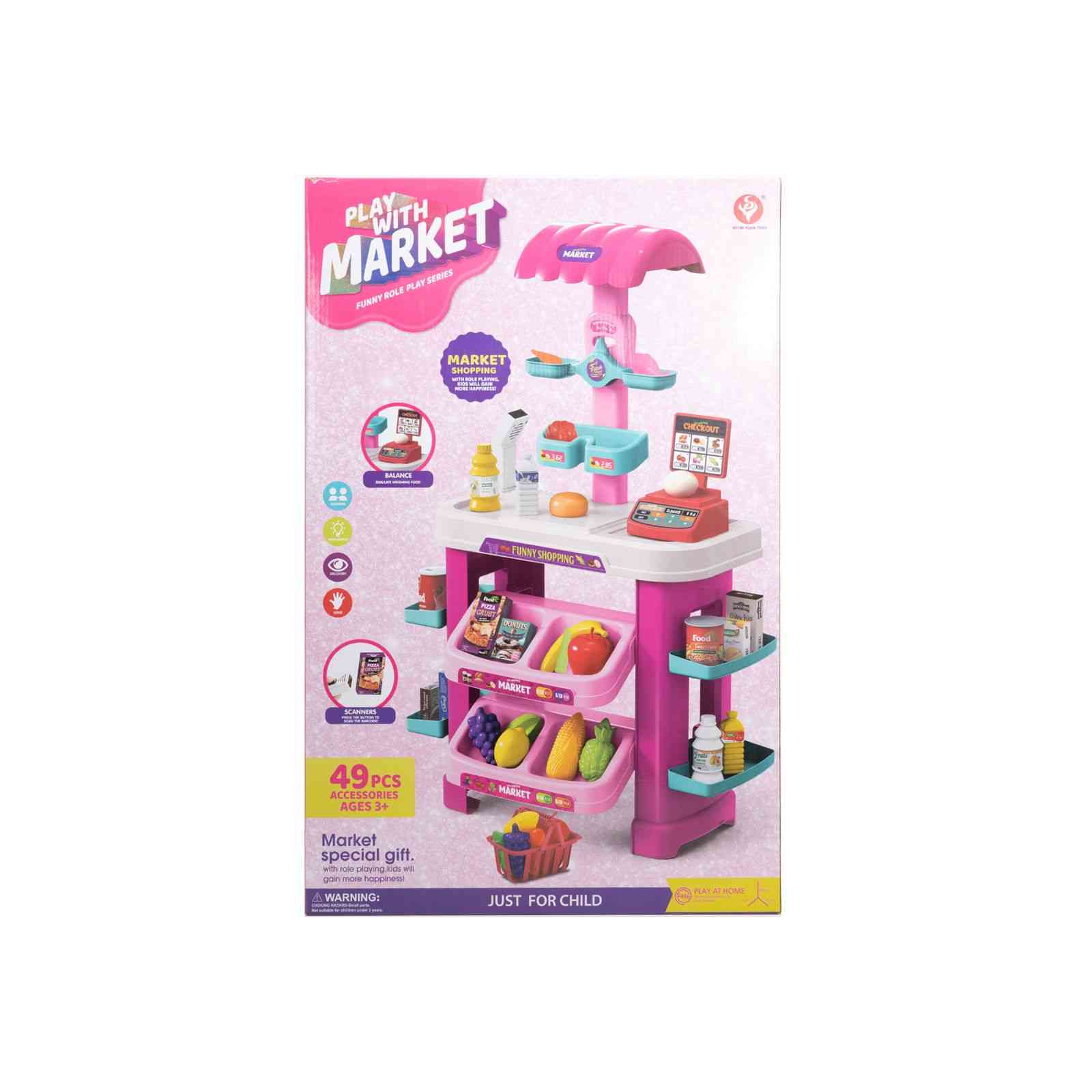 Little Shop Market Playset