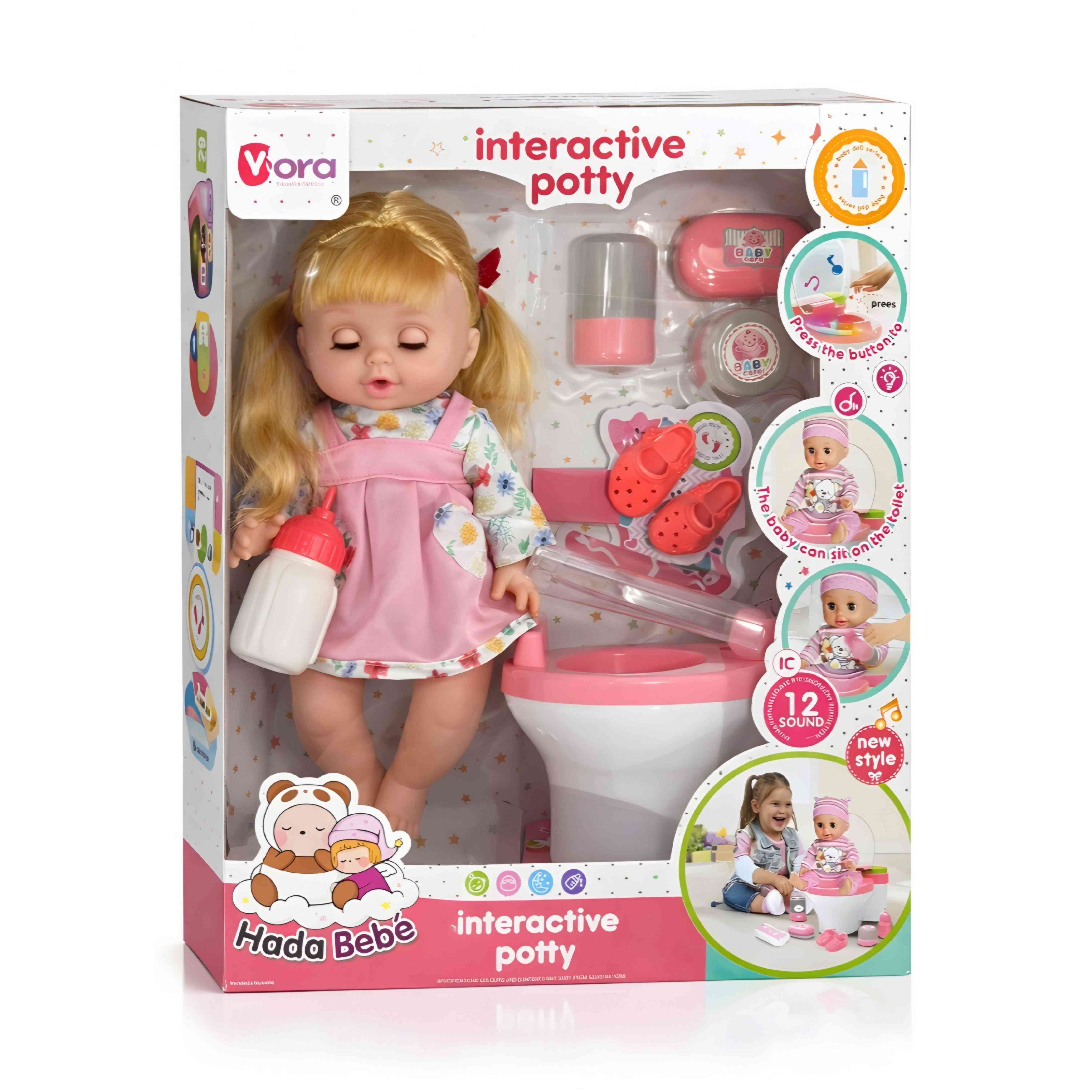 HADA INTERACTIVE BABY POTTY DOLL PLAYSET