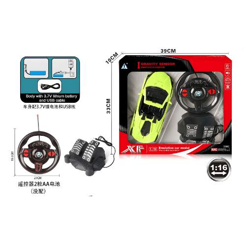 1:16 RC Gravity Sensor Car with Steering Wheel & Pedals – USB Rechargeable - Green