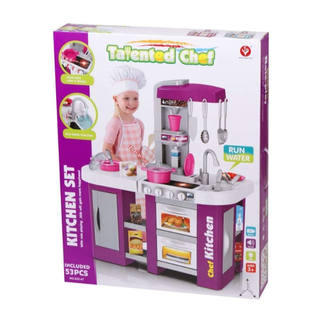 Talented Chef Kids Kitchen Playset with Lights, Sound & Running Water (53 Pcs)