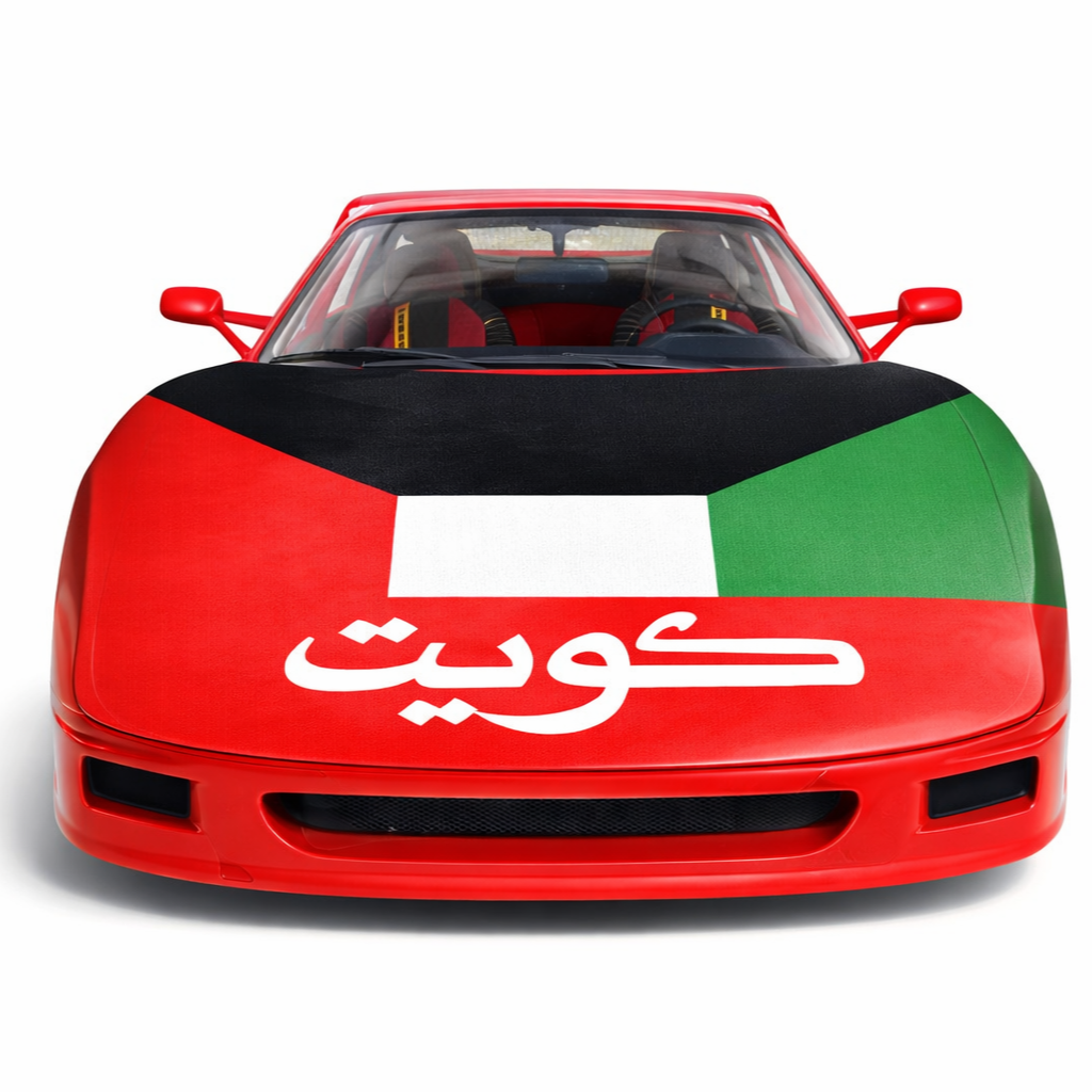 Kuwait Car Flag Cover