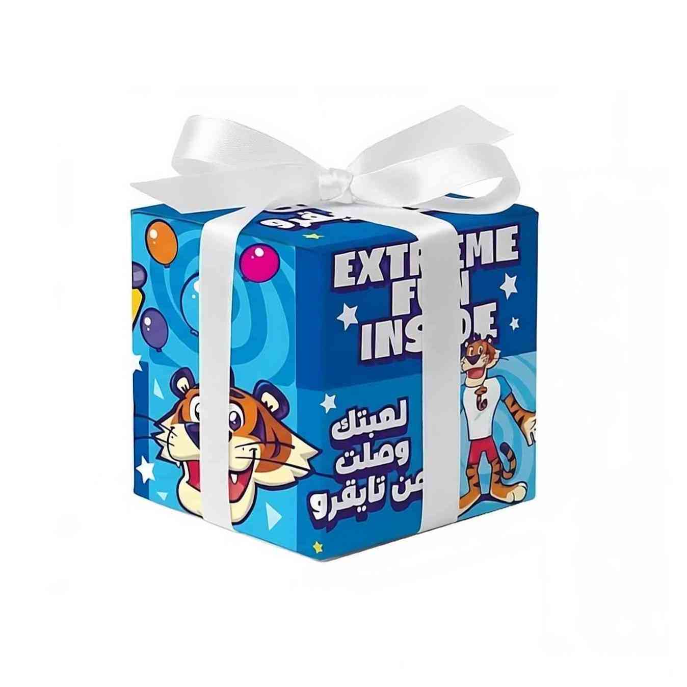 Baby Boy Eid Surprise Box