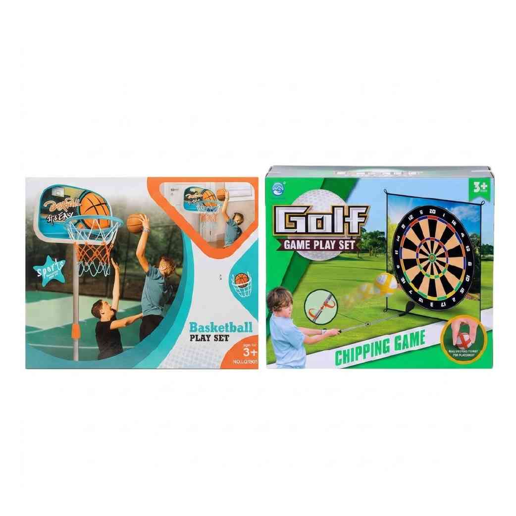 Sports Fun Pack