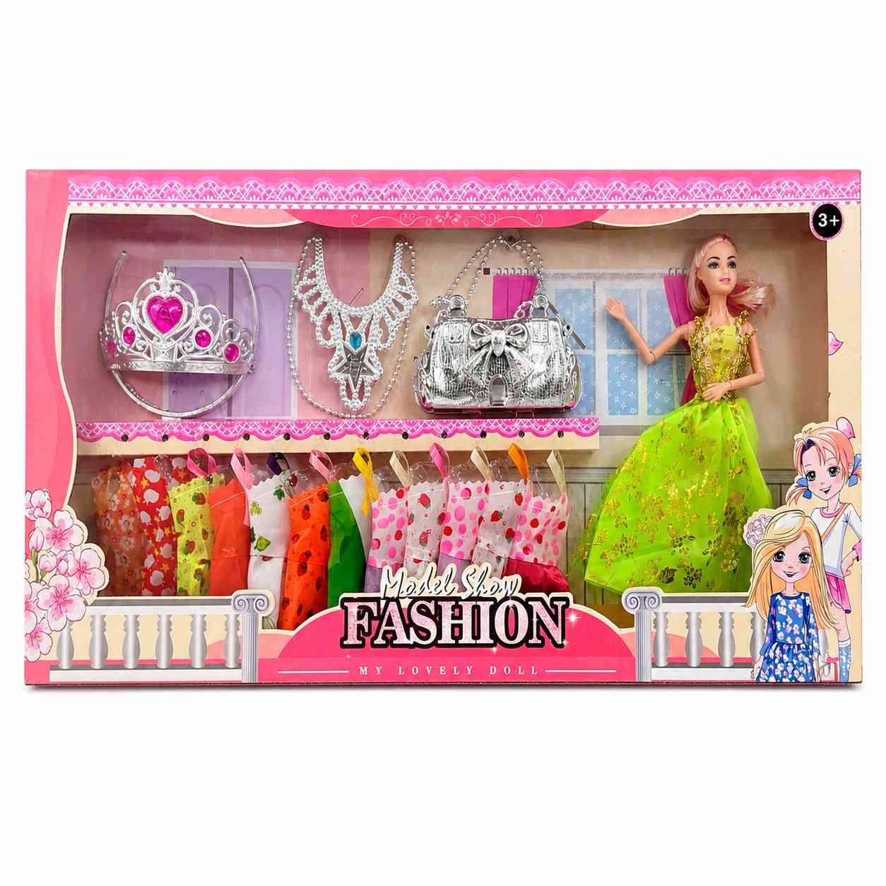 Fashion Doll Dress-Up Set with Outfits & Accessories - Green