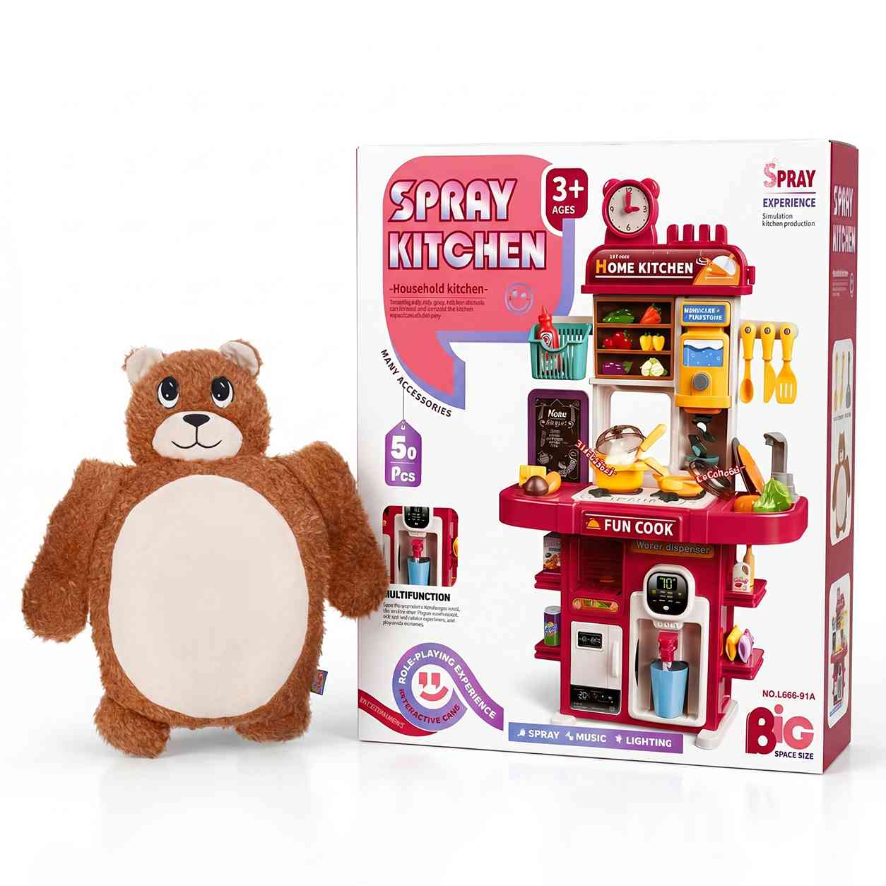 Little Chef & Bear Bundle