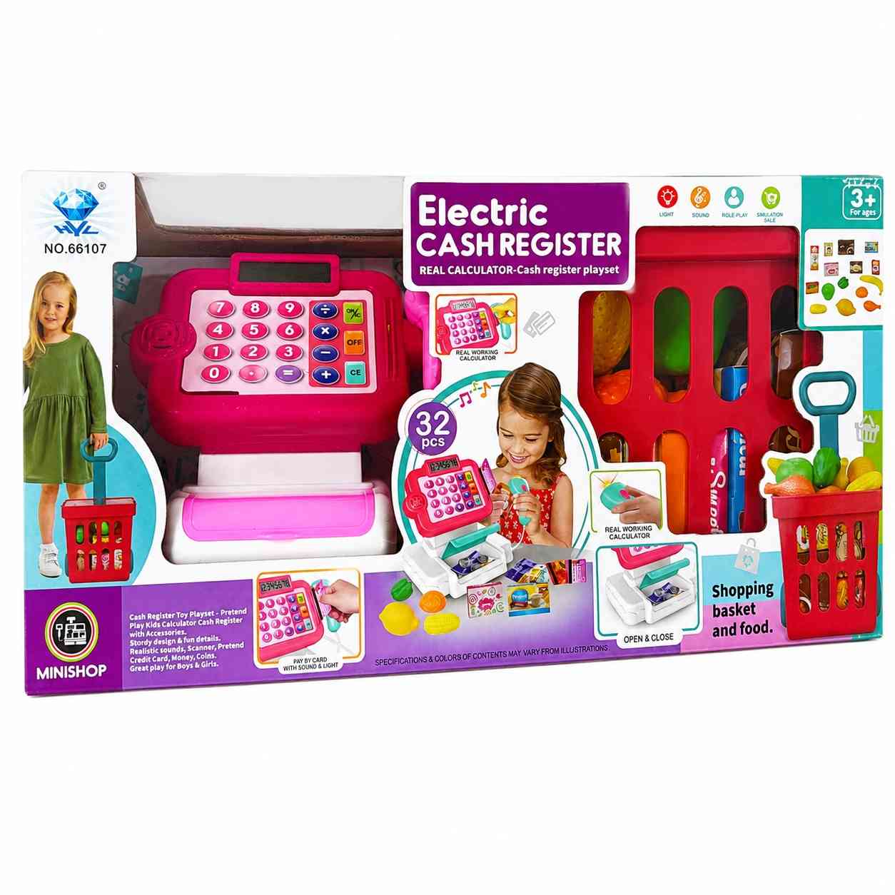 Electric Supermarket Cash Register Playset with Shopping Basket & Food – 32 Pieces - Purple